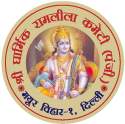 Shri Dharmik Ramleela